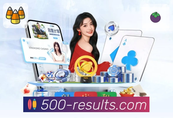 体育平台欢迎图